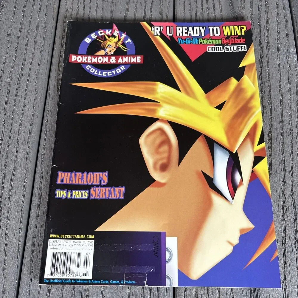 Yugioh Pharaoh BECKETT POKEMON & ANIME COLLECTOR MAGAZINE - 3/2003 #43 W/ POSTER